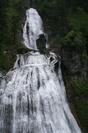 Schleierfall